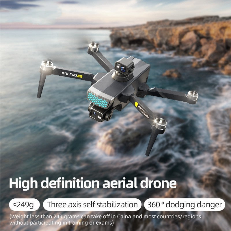 2GPS UAV Brushless Motor Three-axis